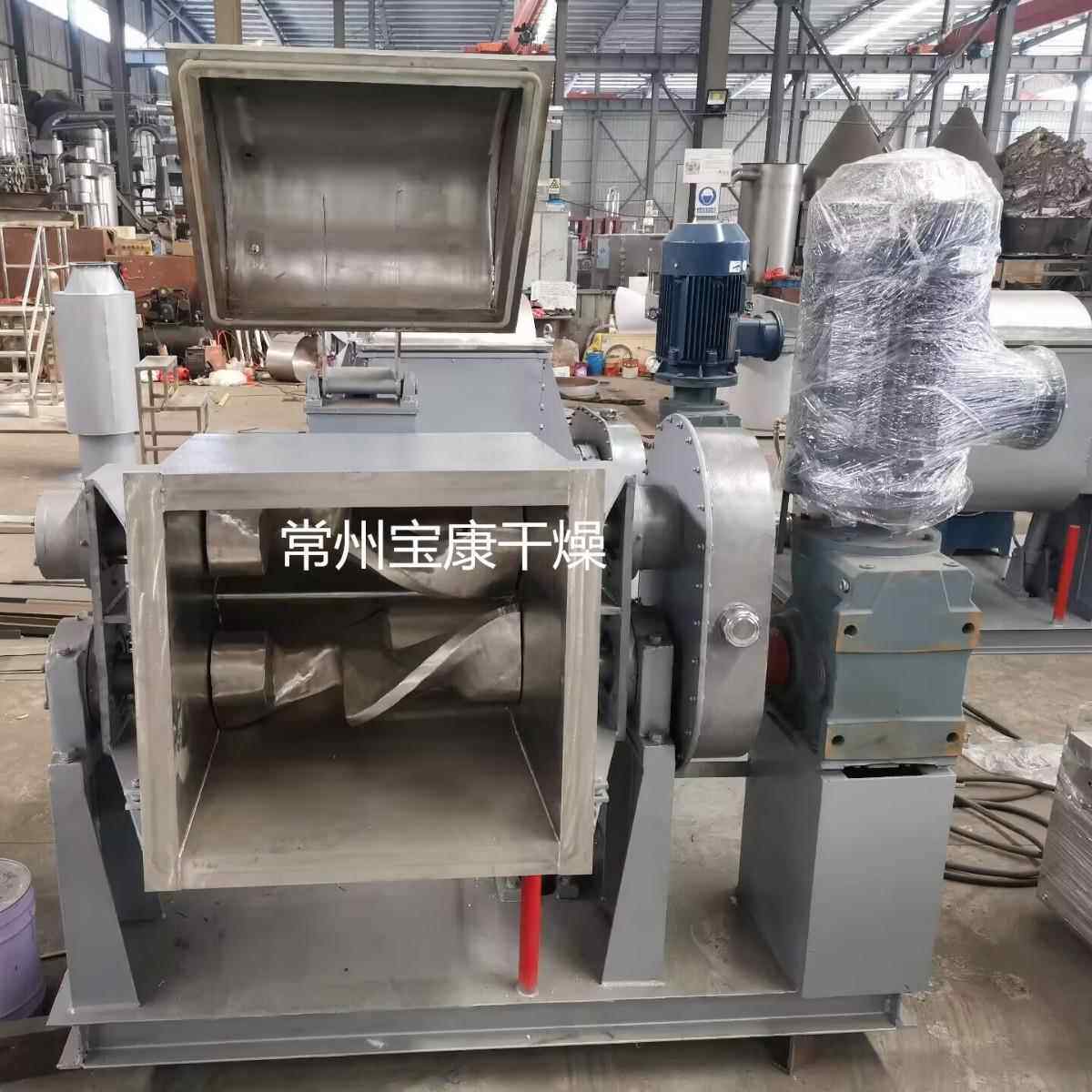 SH系捏合机橡胶混合SH机草膦捏合器列实验室小型不甘锈硅钢搅拌设