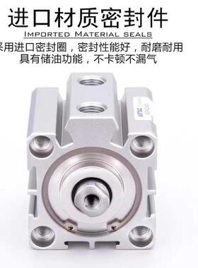 亚德客薄型气缸SDA12/16/20/25X10X15X20X25X50X60X70X80X100气动