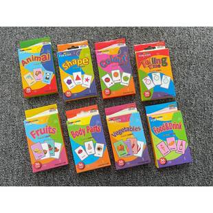 英语单词卡片flashcards闪卡早教认知学习卡形状动物颜色水果天气