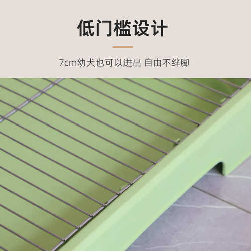 爪墅狗厕所不锈钢网架狗便盆宠物狗屎盆防踩屎防踩尿宠物狗砂盆
