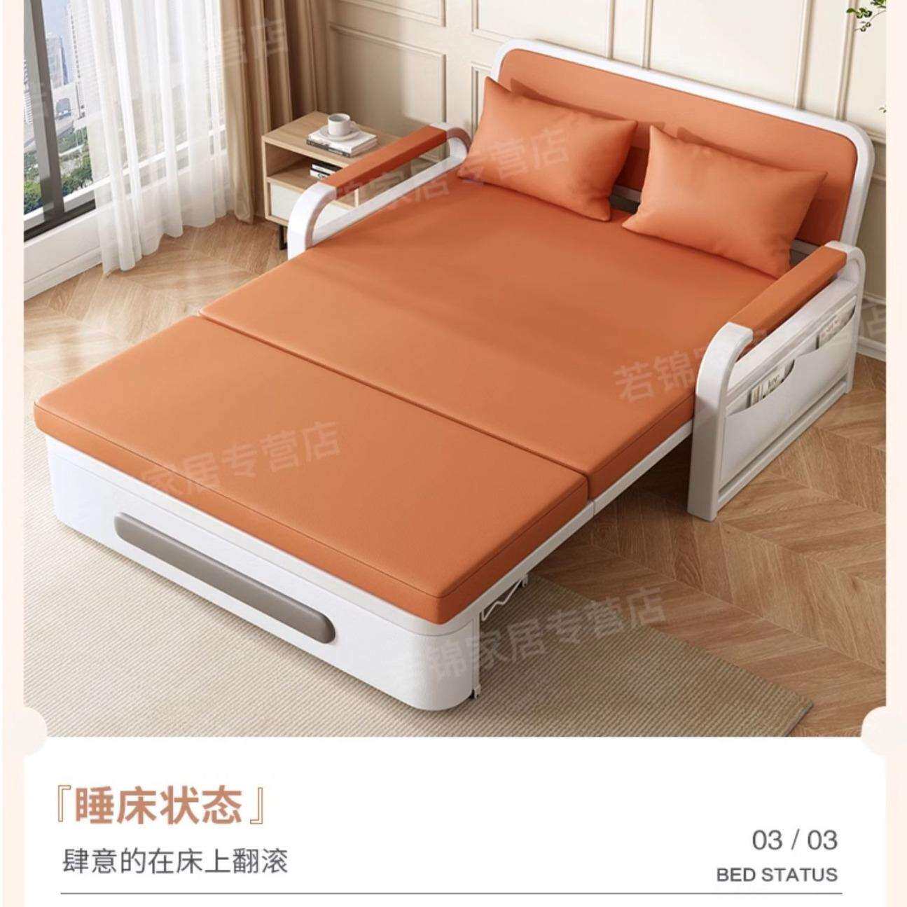 轻奢沙发无品牌/床叠折两用多功能床小户型厅沙新款网红伸缩发床