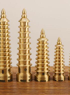 精工实心铜文昌塔办公154室书桌顶部开口层九层塔十三黄铜昌文摆
