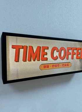 爆覆款波压克灯箱广告纹牌网红招牌古门头力定做户外发QJM光招牌