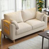 沙发小户型简约现代卧室出租房简易网红双人三人客厅布艺沙发