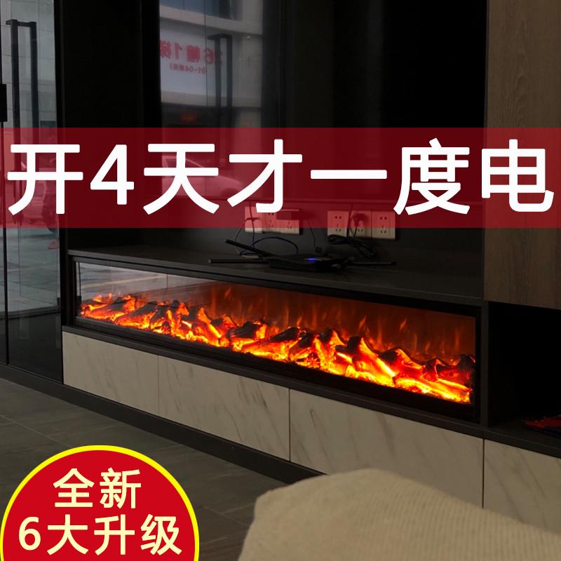定制欧式壁炉芯仿真火家用电子假碳轻奢背景装饰柜侘寂风壁炉摆件