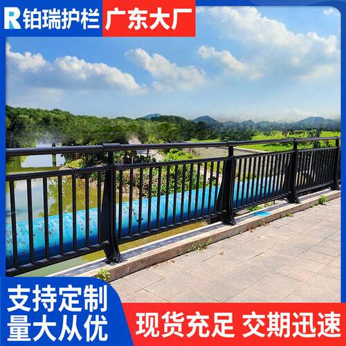 桥梁栏杆天桥防撞护栏架桥镀锌管道路隔离防撞桥面人行栏杆定制