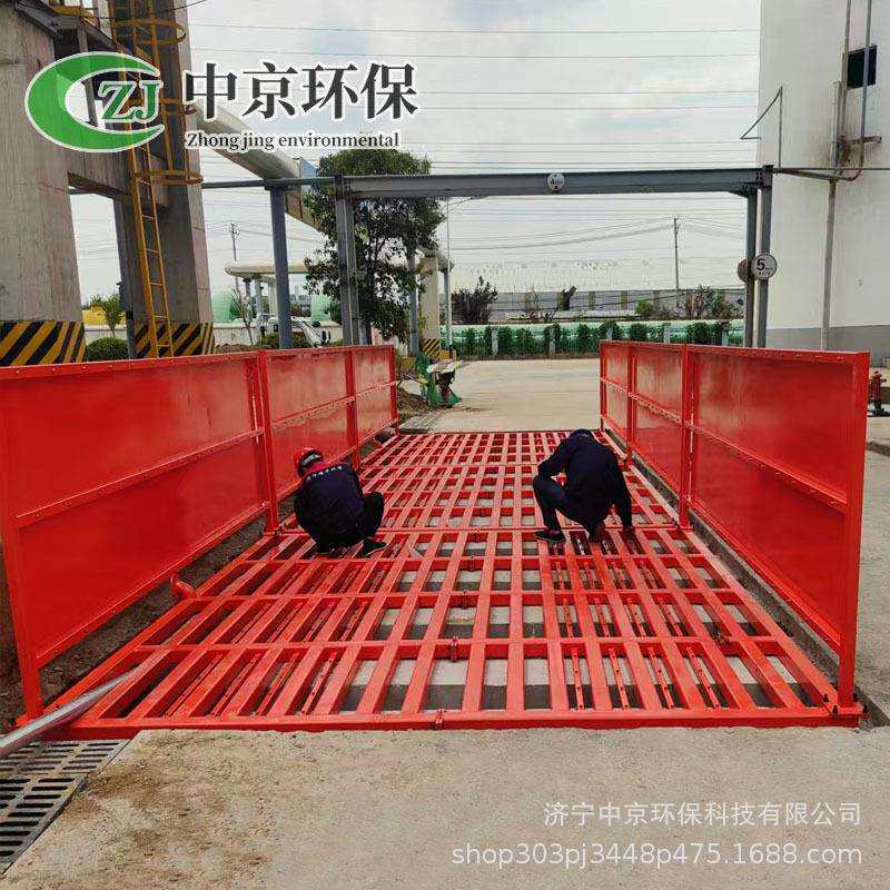 工程车辆洗车台发电厂垃圾填埋厂汽车冲洗平台全自动洗轮机