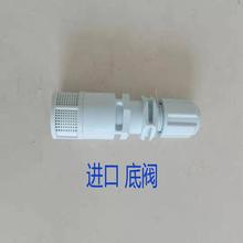 赛高SEKO计量泵配件阀底阀过滤器注射进出口管子尖嘴卡箍螺帽配件