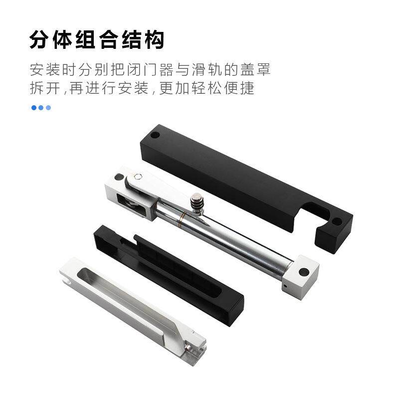 房门液压闭门器静音神器缓冲关门家用平开外开木门专用缓冲阻尼器