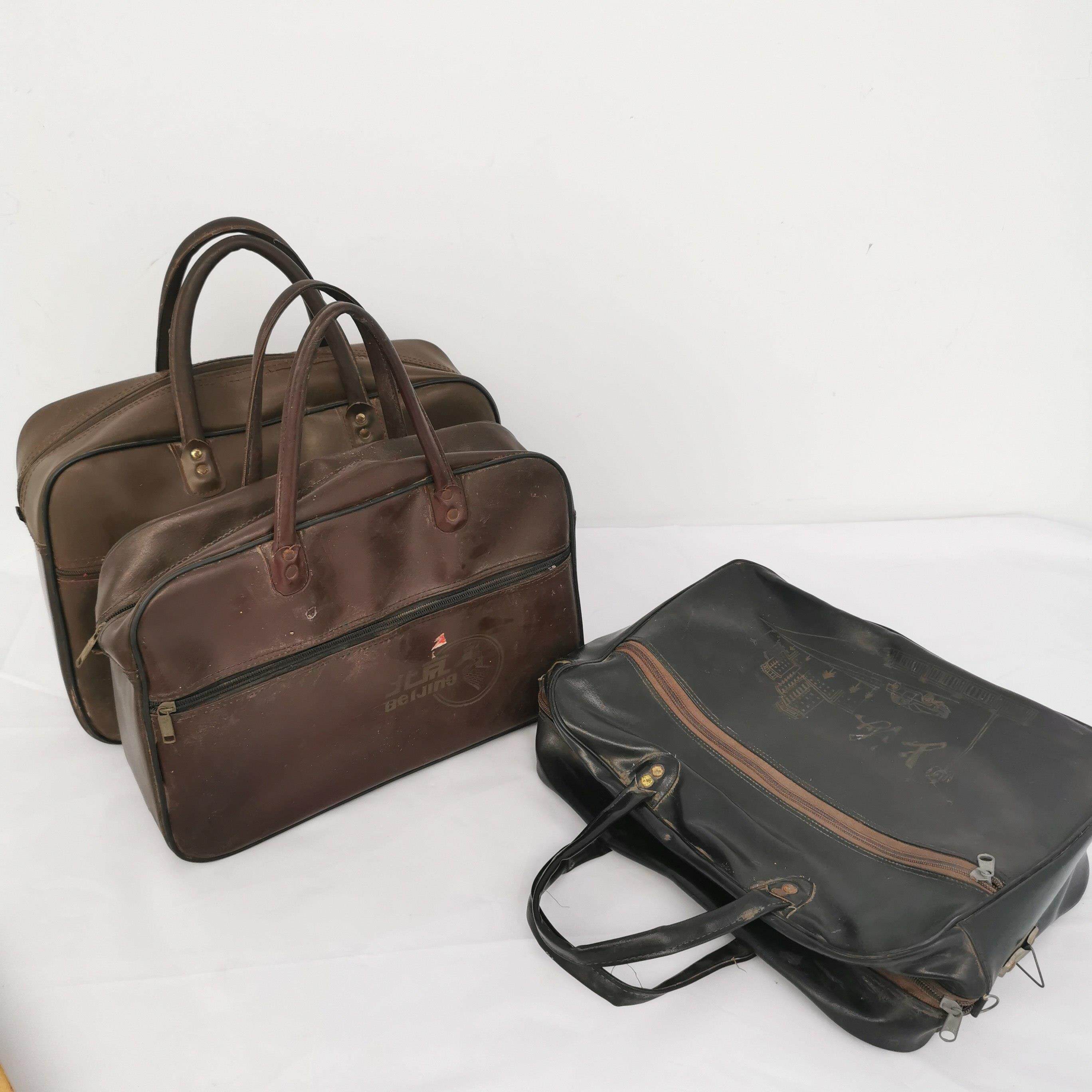 民俗老物件80年代公文包手提包皮包老皮革提兜老物件收藏装饰品