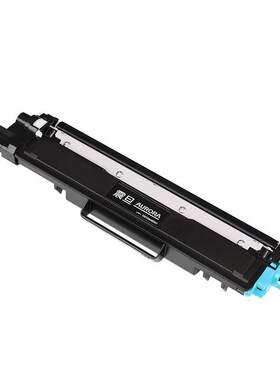 震旦粉仓ADDT-240S 标准容 适用ADC240MNA 黑色青色品红色黄