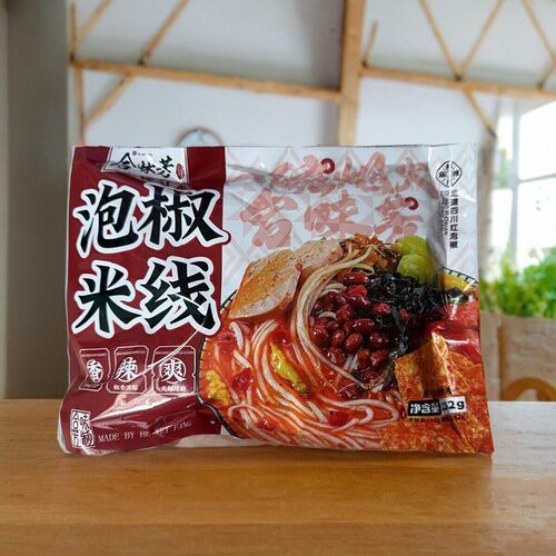 河潍坊泡椒米粉262G/袋粉丝方便面懒人夜宵米粉宿舍麻辣金汤