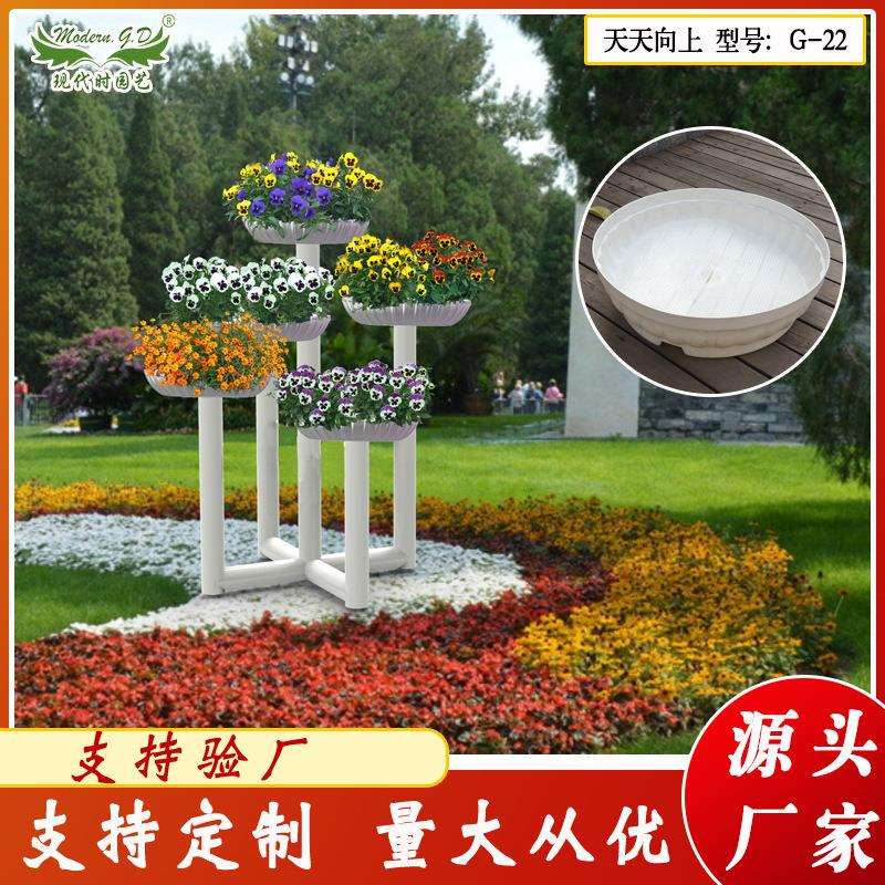 厂家供应小天天向上景观造型花盆/室外立体组合花架/落地圆形花箱图片