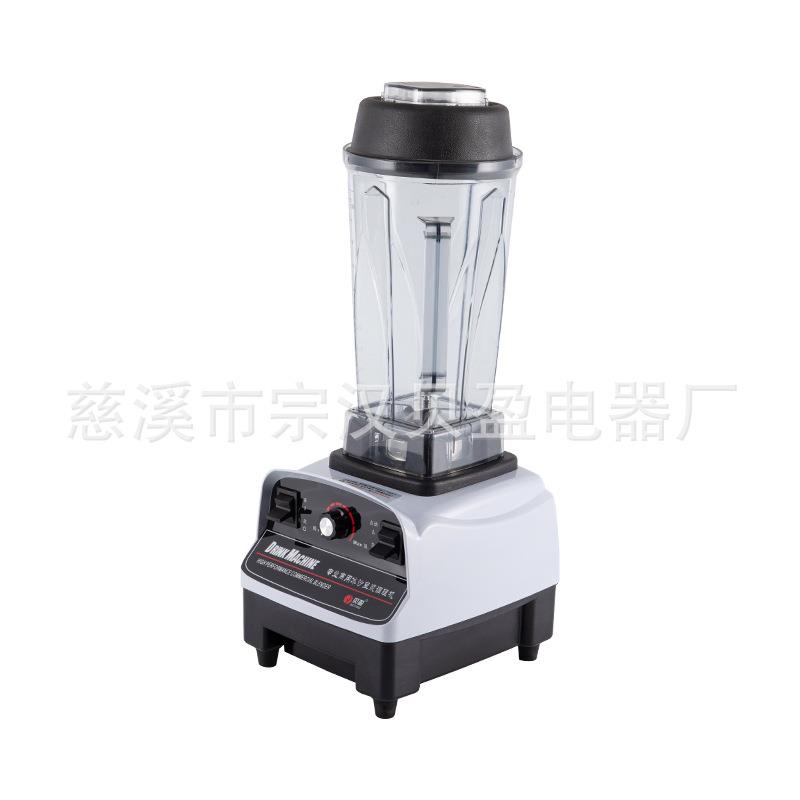 1390w多功能控制高速家用冰激凌和冰沙搅拌机