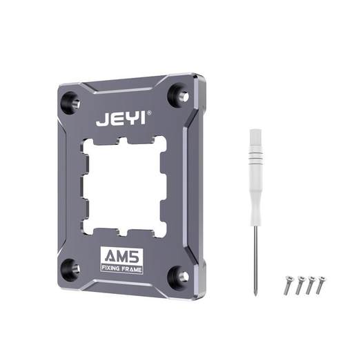 JEYI/佳翼AM5防弯扣具AMD压板cpu固定盖板6000/7000系散热器全铝