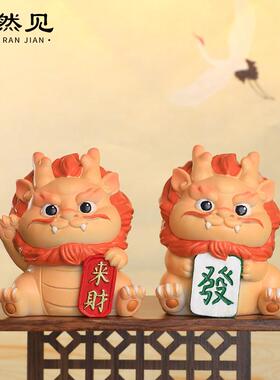 新款直销国潮创意生日礼物生肖龙文创市集潮玩展树脂装饰桌面狮子