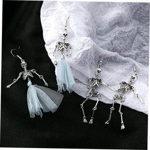 Halloween Skeleton Earrings and Earrings Female万圣节耳环