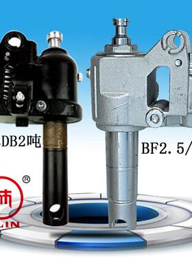 手动液压车油缸宁波如意西林DB2吨BF2.5吨3吨WB5吨油泵总成千斤顶
