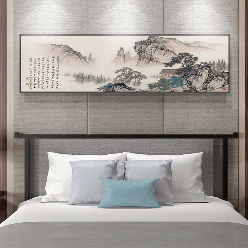 国画新中式山水画客厅装饰画卧室酒店客房中式床头挂画