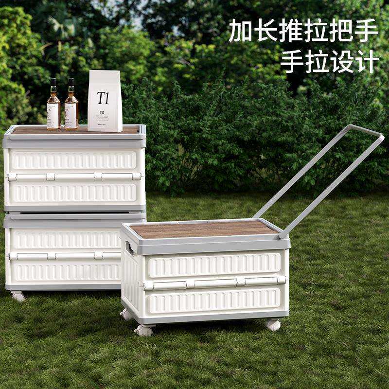 拉杆箱外露营收纳箱车载大容箱可折叠整理p量p折叠箱带盖户多中号