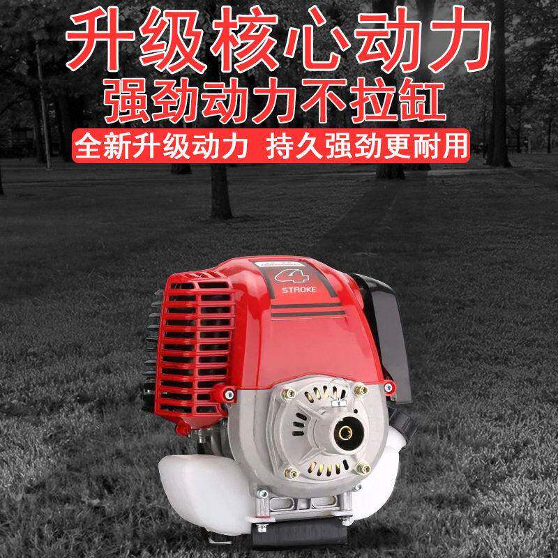 割草机除草耕机自动小型全背ZRO负式农用多用打草锄草微松土途机