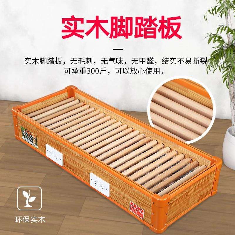 湘森实木取暖器家用暖脚器烤脚火箱办公室小型烘脚神器烤火炉火箱