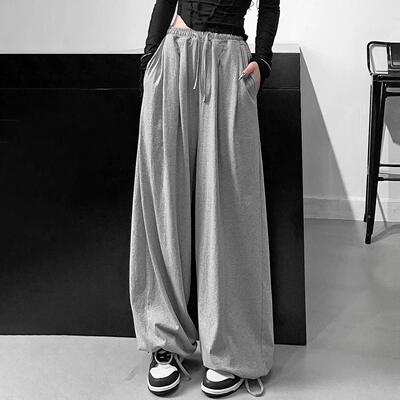 High waisted Haren slimming drawstring sweatpants, wide