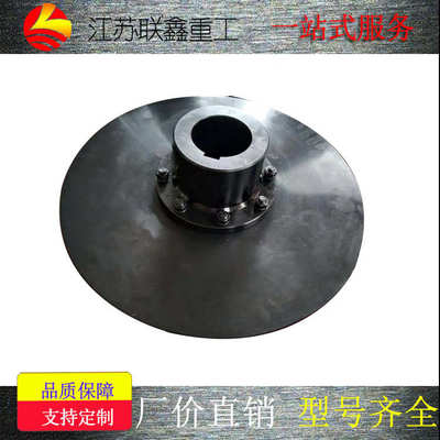 厂家直供WGP制动盘鼓形齿联轴器废水处理设备用齿式传动轴