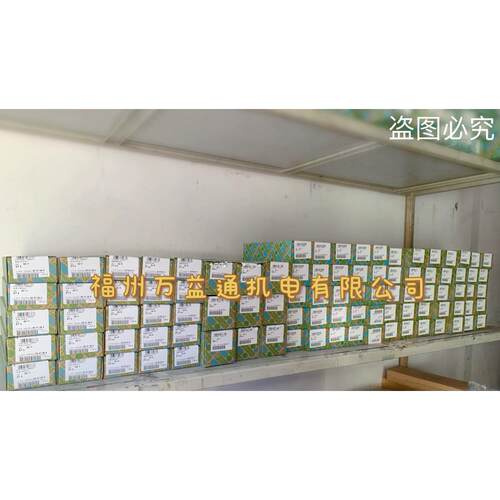 菲尼克斯开关电源TRIO-PS-2G/1AC/29UCZ4DC/1-290314现0货