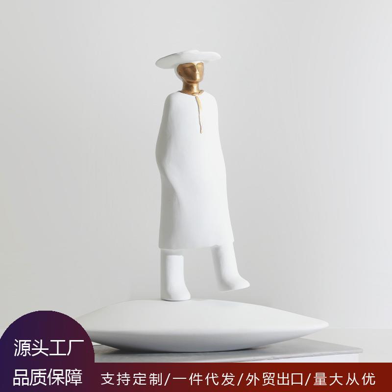 北欧风格白色简约带帽人物电视柜摆件家居样板房售楼处工艺品