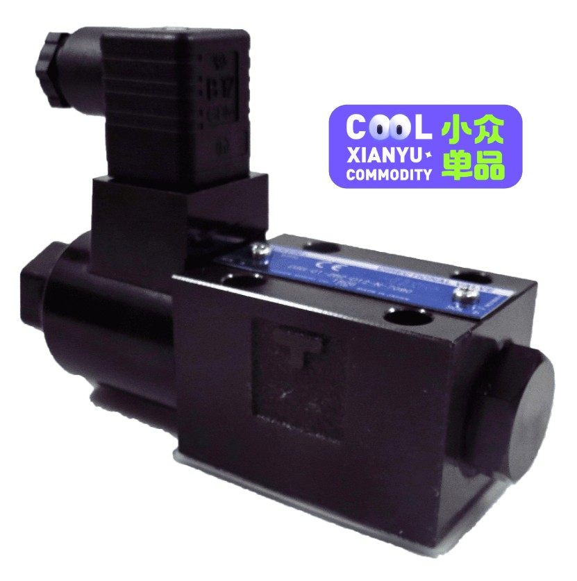 DSG-01-2B2-D12-N-70-L &ndash; D03 So