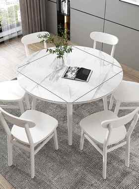 N5现代简约岩板可折木叠桌椅组合大小户两型实家用用饭桌200430餐