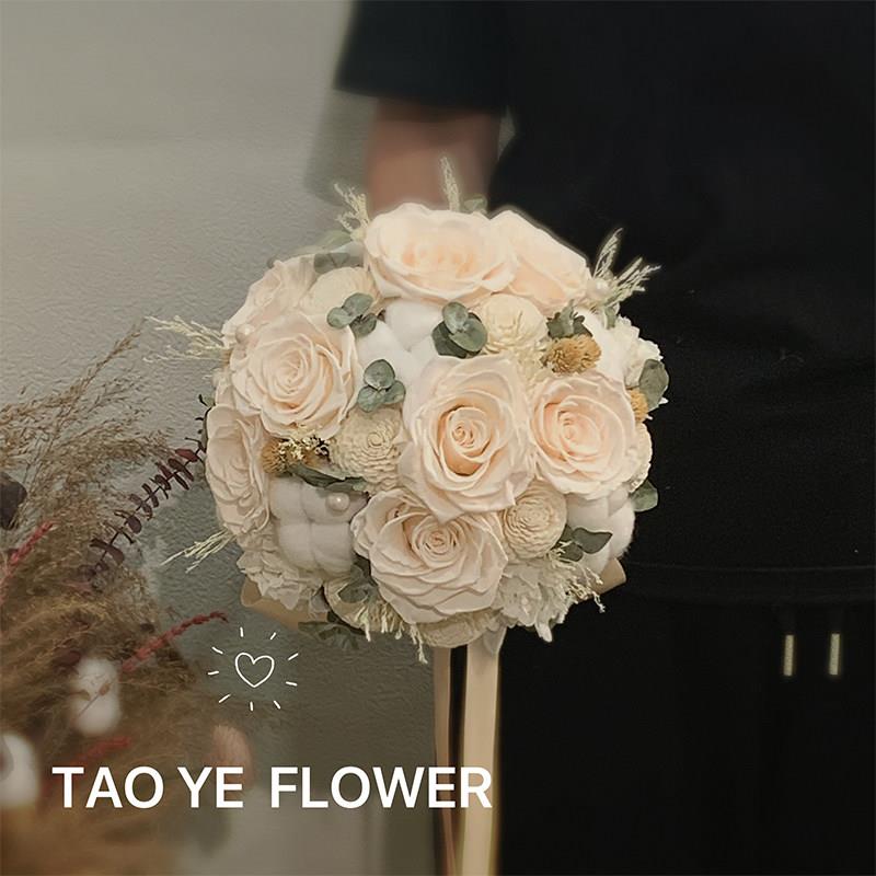 香槟色永生玫瑰婚礼婚纱手捧花新娘花球接亲捧花花束领证求婚