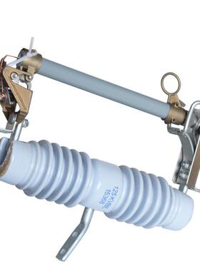 10V户外跌落熔断器跌KRW1式2-15/10RW12-15K0-200A令克开关落保险