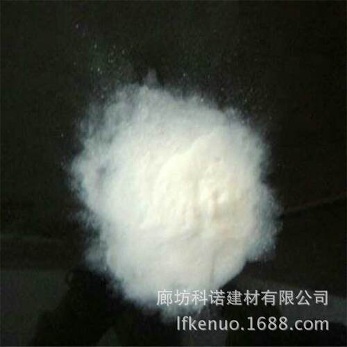 氧KN-0215化硅二粉气 凝胶专业出售纳米气凝胶末