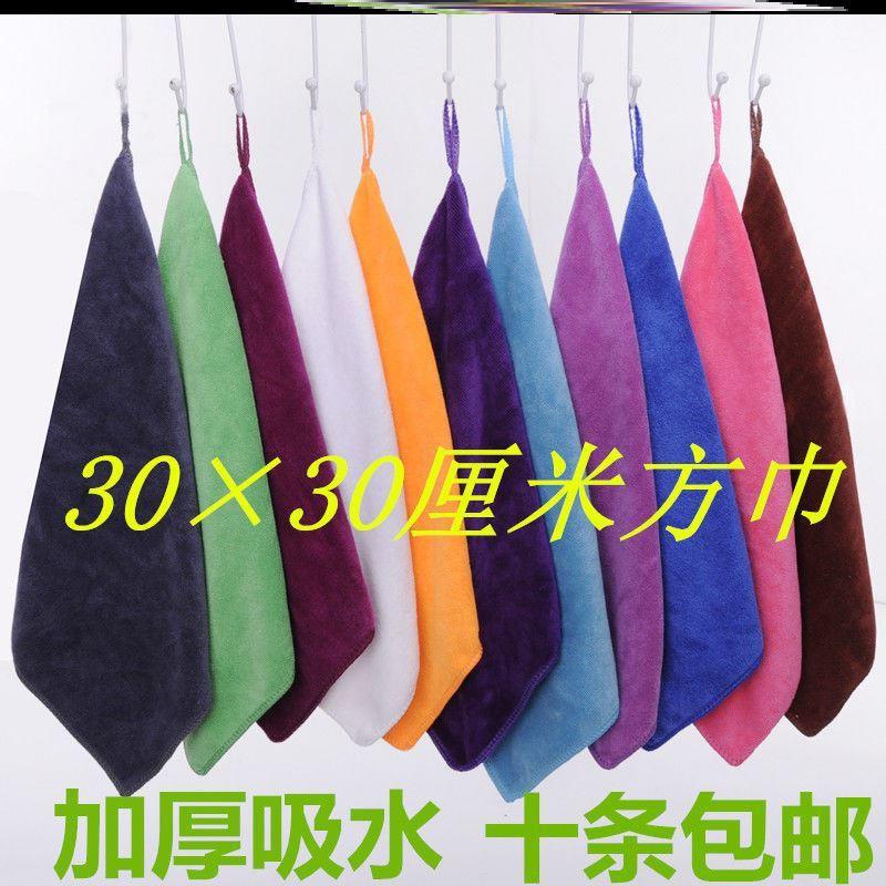 小学生擦桌子小抹布擦桌宿舍清洁教室可挂吸水不掉毛小方巾擦手巾