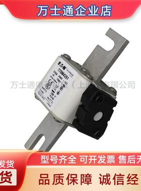 170M5613 170M5614 170M5615 170M5616 170M5617 170M5618熔断器