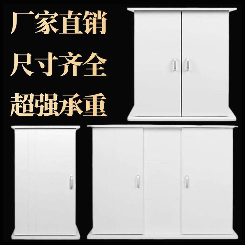 鱼缸柜子底柜家用客厅大中小型水族箱生态金鱼缸底座超强承重地柜