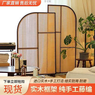 实木藤编屏风新款 日式 小户型客厅复古隔断墙可移动卫生间玄关座屏
