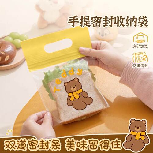 Travel Organizer Pouches for Baby and Infant Clothing, Water