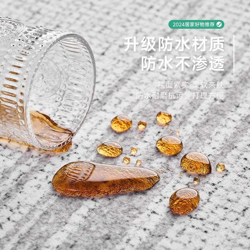 纯色地轻毯20240918厅新中客式奢高级沙发免茶几耐脏洗卧室地垫大