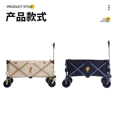 BTV4桌露营车推车蛋卷户板聚拢F77MMH87营地车外叠推车摆摊小孩野