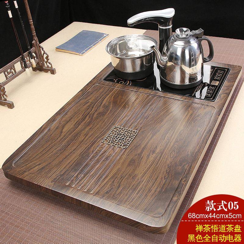 全自动一茶盘家用水壶烧小型实木20230324泡茶台功夫体茶具套组简