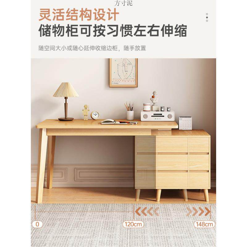 简约现代办公桌梳妆台一体女生书桌学生家用电脑桌桌子卧室写字桌