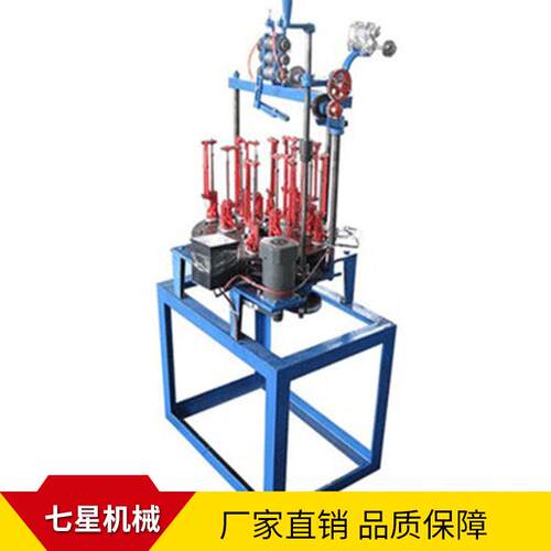 供应10p110编织套管低速编织机厂家供应网管编织机