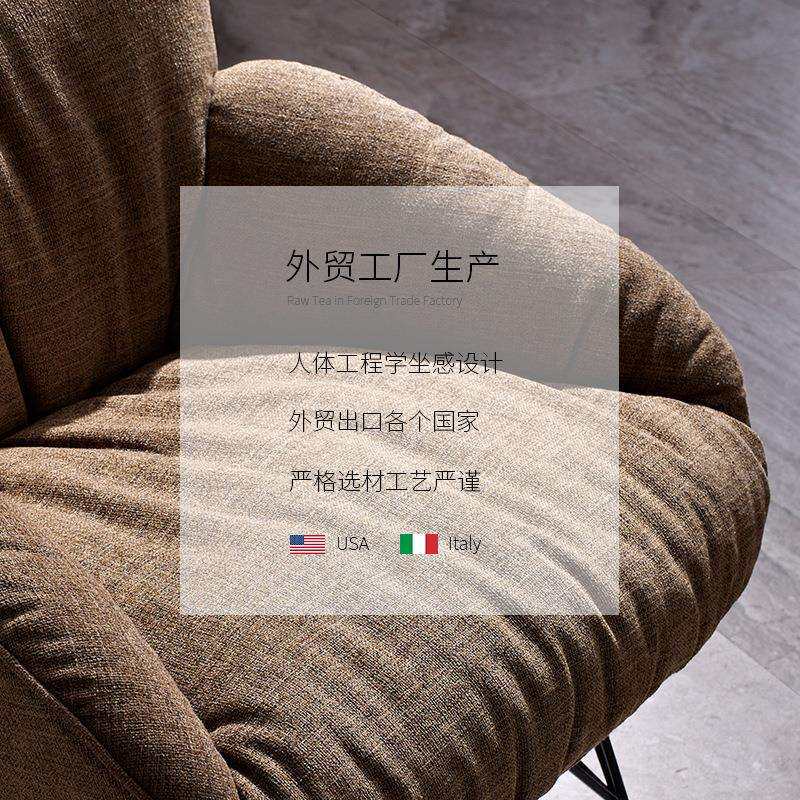 设计师轻奢意式棉麻布艺单人沙发椅小户型铁艺家用休闲椅洽谈椅子