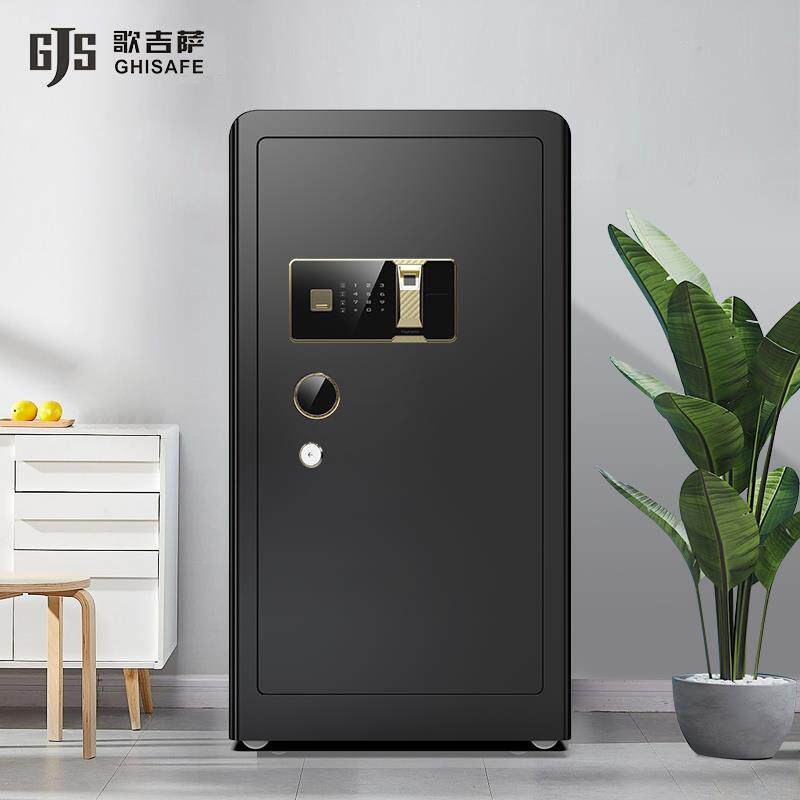 保险柜办公室文件家用大型单门防盗商用全钢双门2025新款加厚重智
