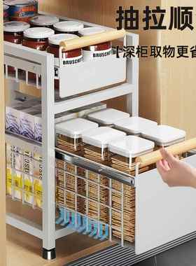 厨房式下物水槽置架多能碗碟48113功调料杂物收纳抽拉分层整理架