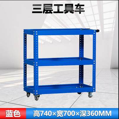 正品重型五工具柜加厚铁皮间柜工具箱工汽车厂用收纳柜金储物文件
