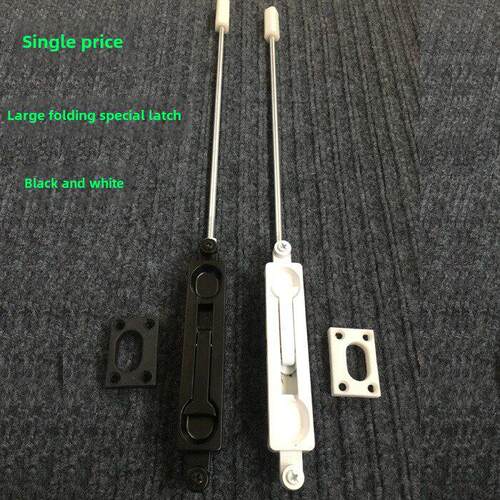大折门专用插销暗装折叠门天地门扣锁玻璃阳台厨房推拉门上下轨道